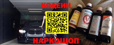 МДМА Рязань