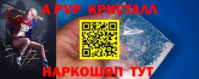 МДМА Рязань