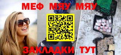 наркотики Рузаевка