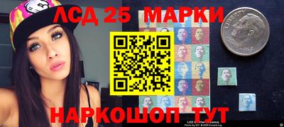 кокаин Рыбинск
