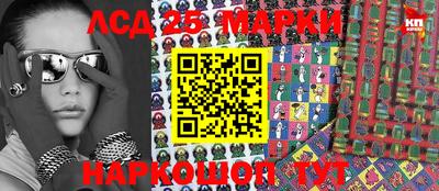 МДМА Рязань