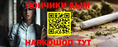 МДМА Рязань
