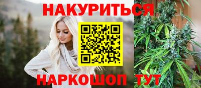 МДМА Рязань