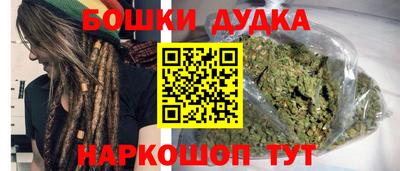 кокаин Рыбинск