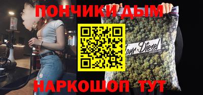 наркотики Рузаевка