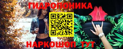 кокаин Рыбинск