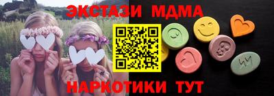 кокаин Рыбинск