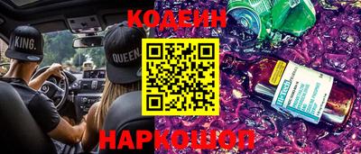 МДМА Рязань