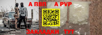МДМА Рязань