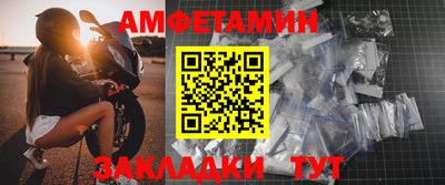 кокаин Рыбинск