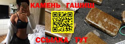 МДМА Рязань