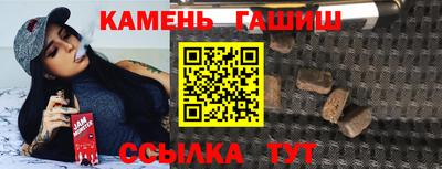 МДМА Рязань