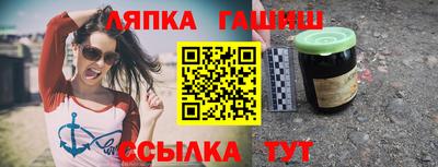 МДМА Рязань