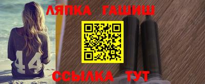 кокаин Рыбинск