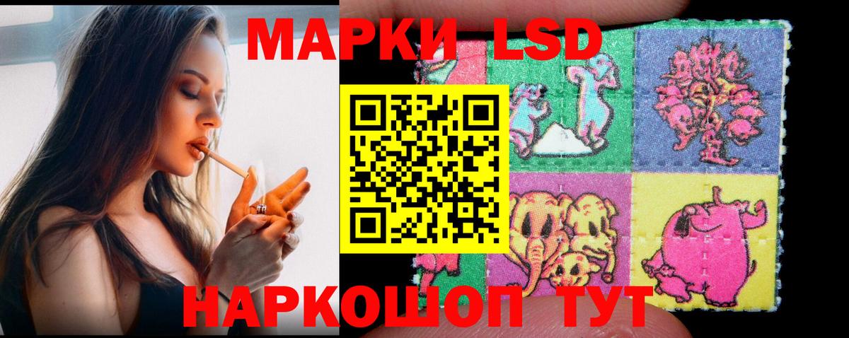 Аргун  Лсд 25 экстази  hydra как зайти  Вход с VPN  LSD-25 экстази ecstasy  LSD-25 экстази ecstasy 