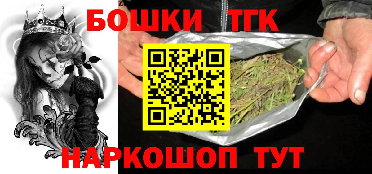 МАРИХУАНА сатива Аргун
